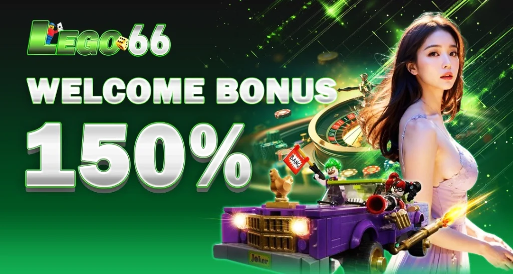 Welcome-Bonus